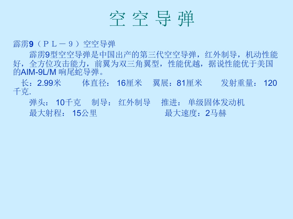 59.jpg