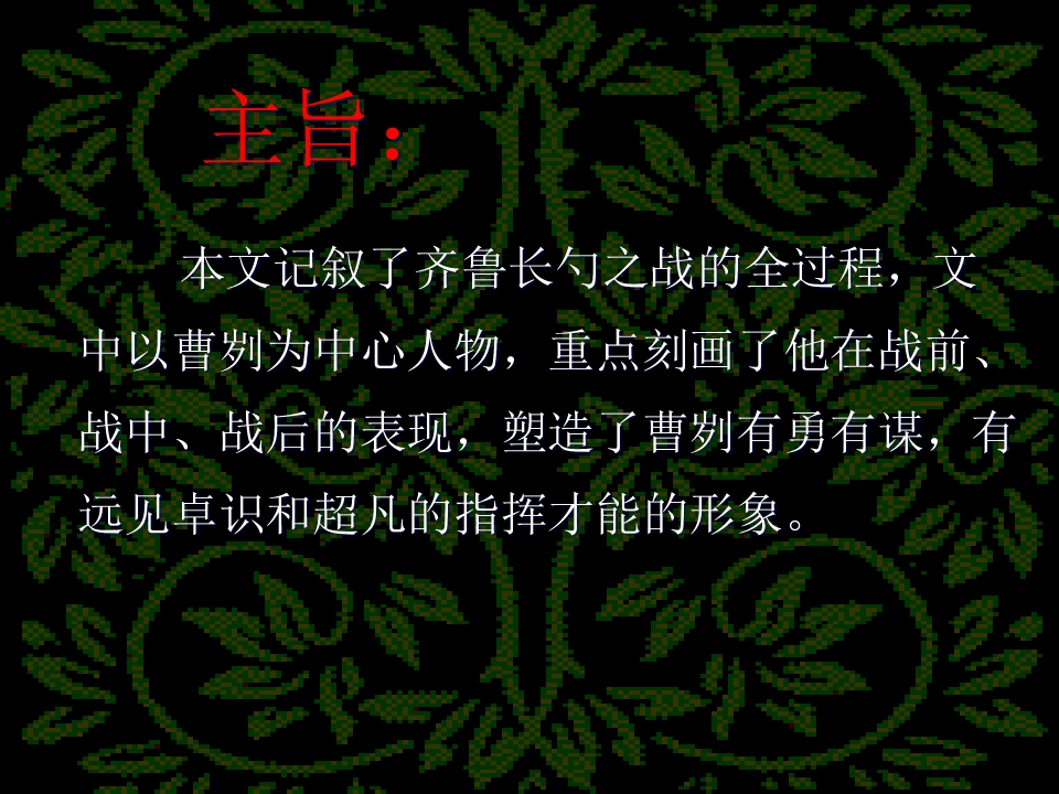 29.jpg