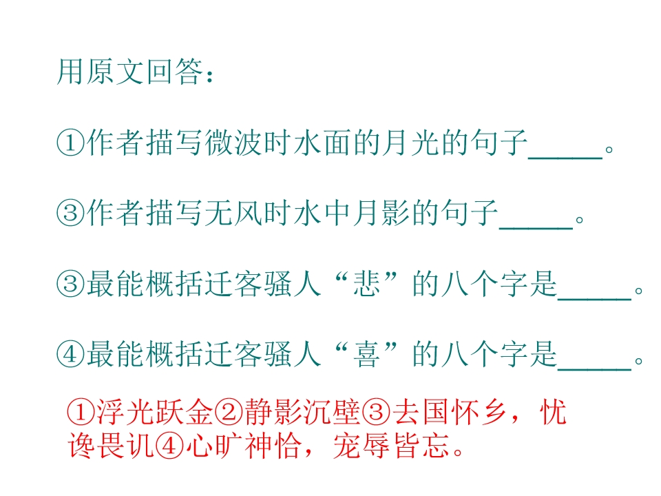 73.jpg