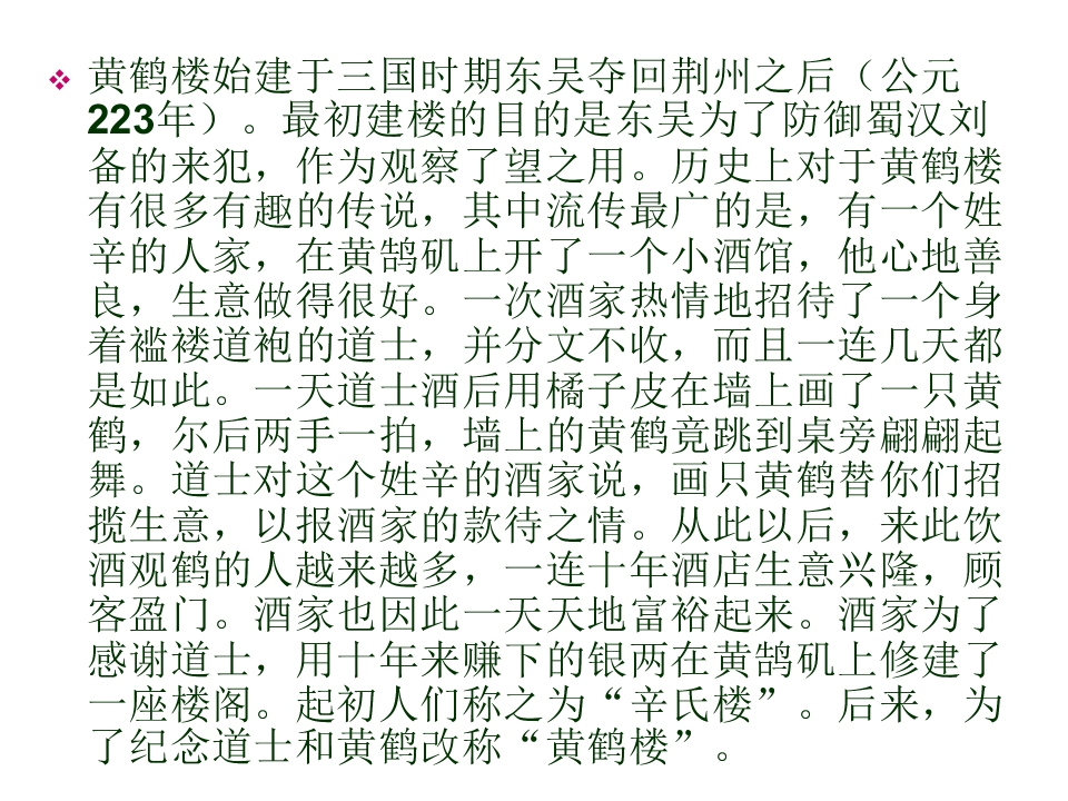 87.jpg