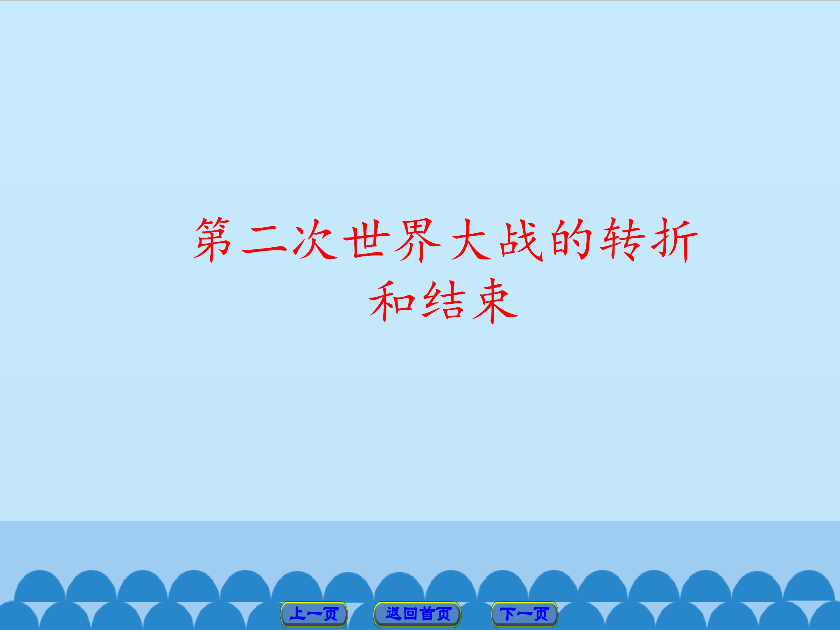 34.jpg