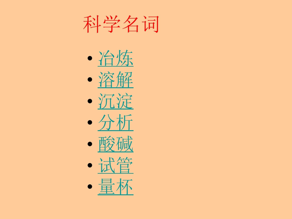 42.jpg