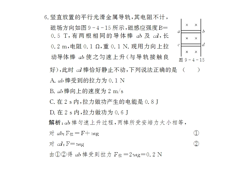 24.jpg