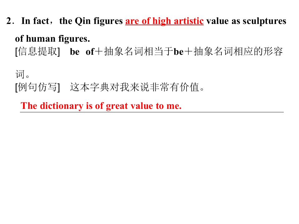 85.jpg