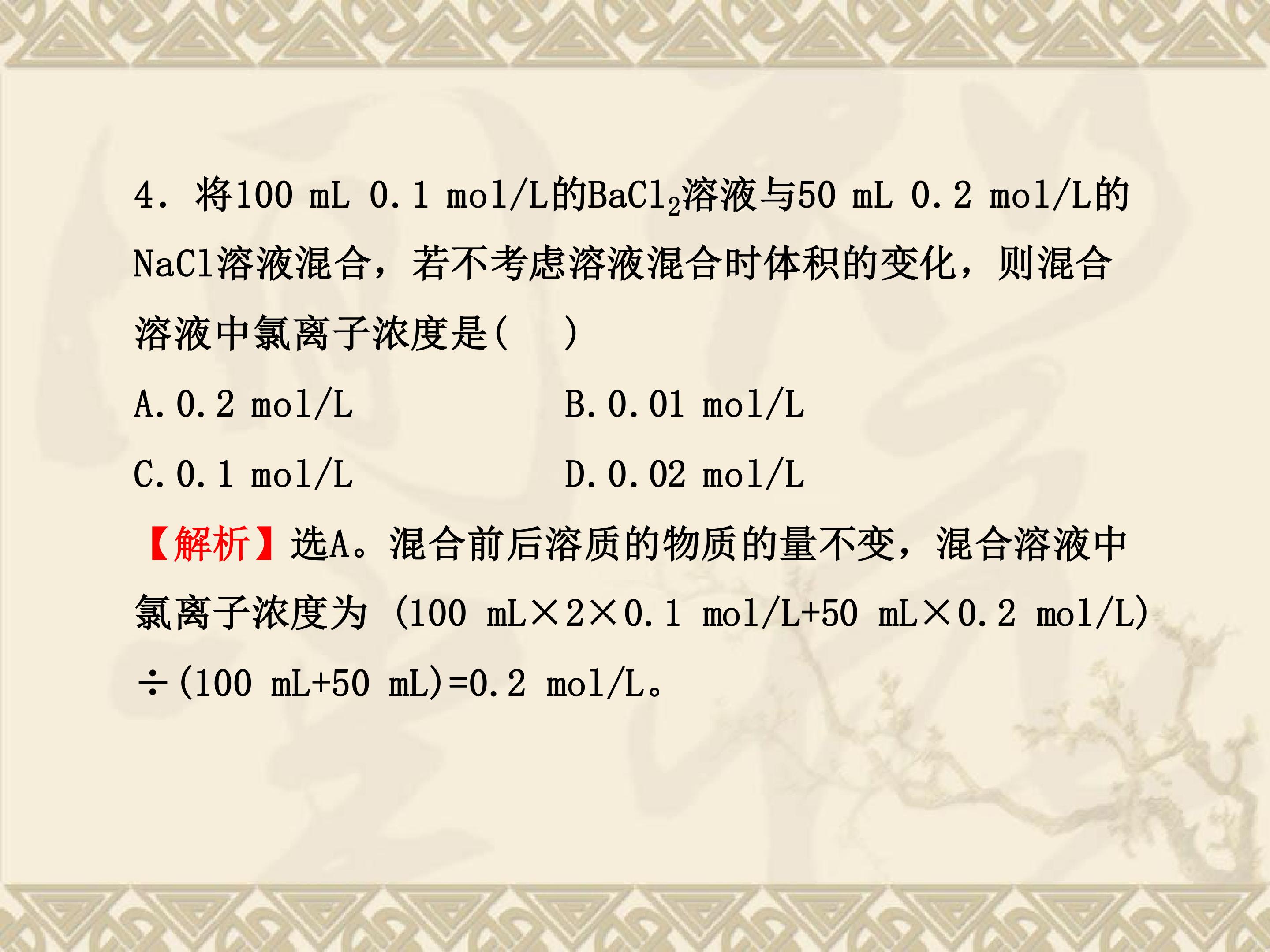 72.jpg