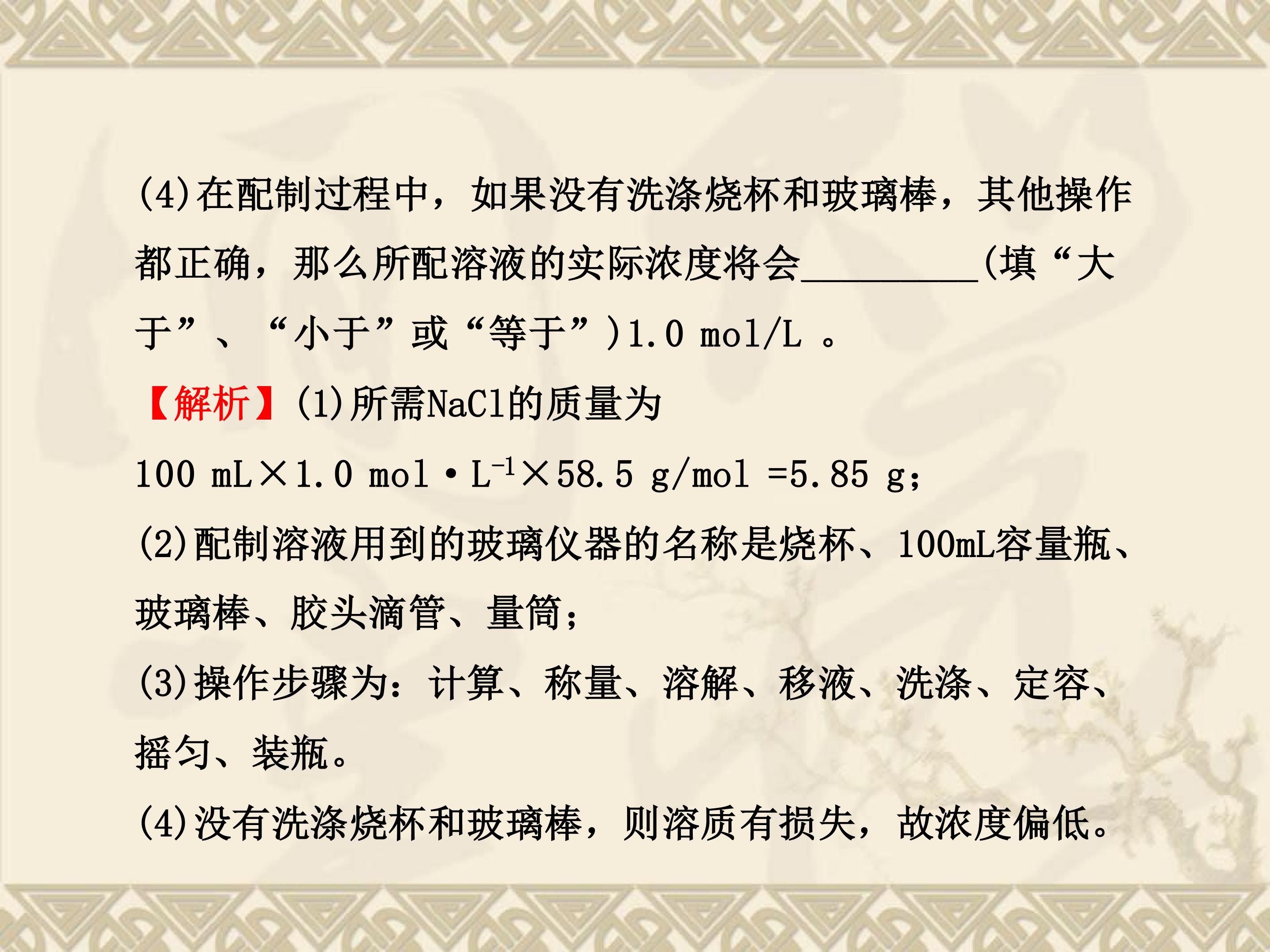 79.jpg