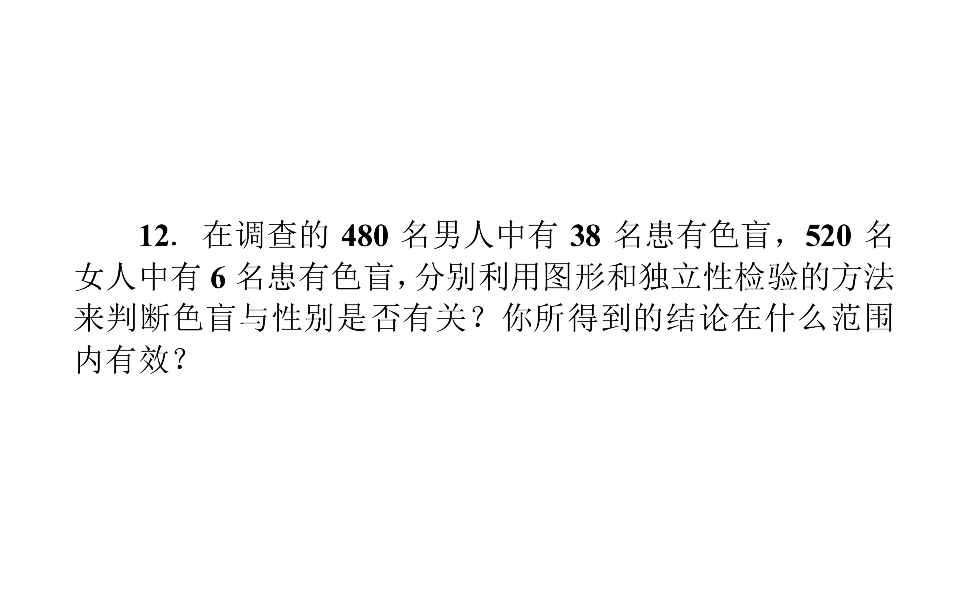 59.jpg
