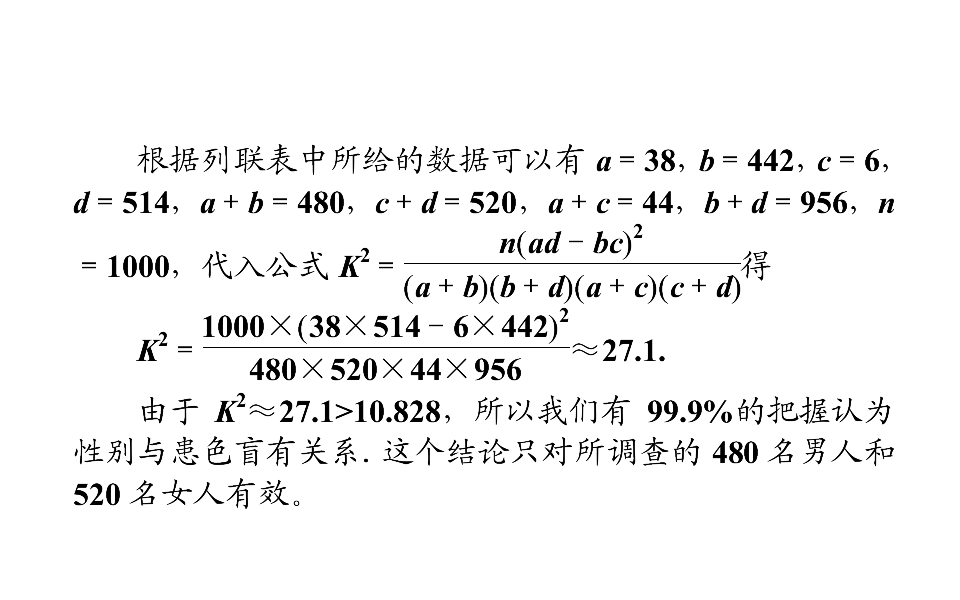 62.jpg