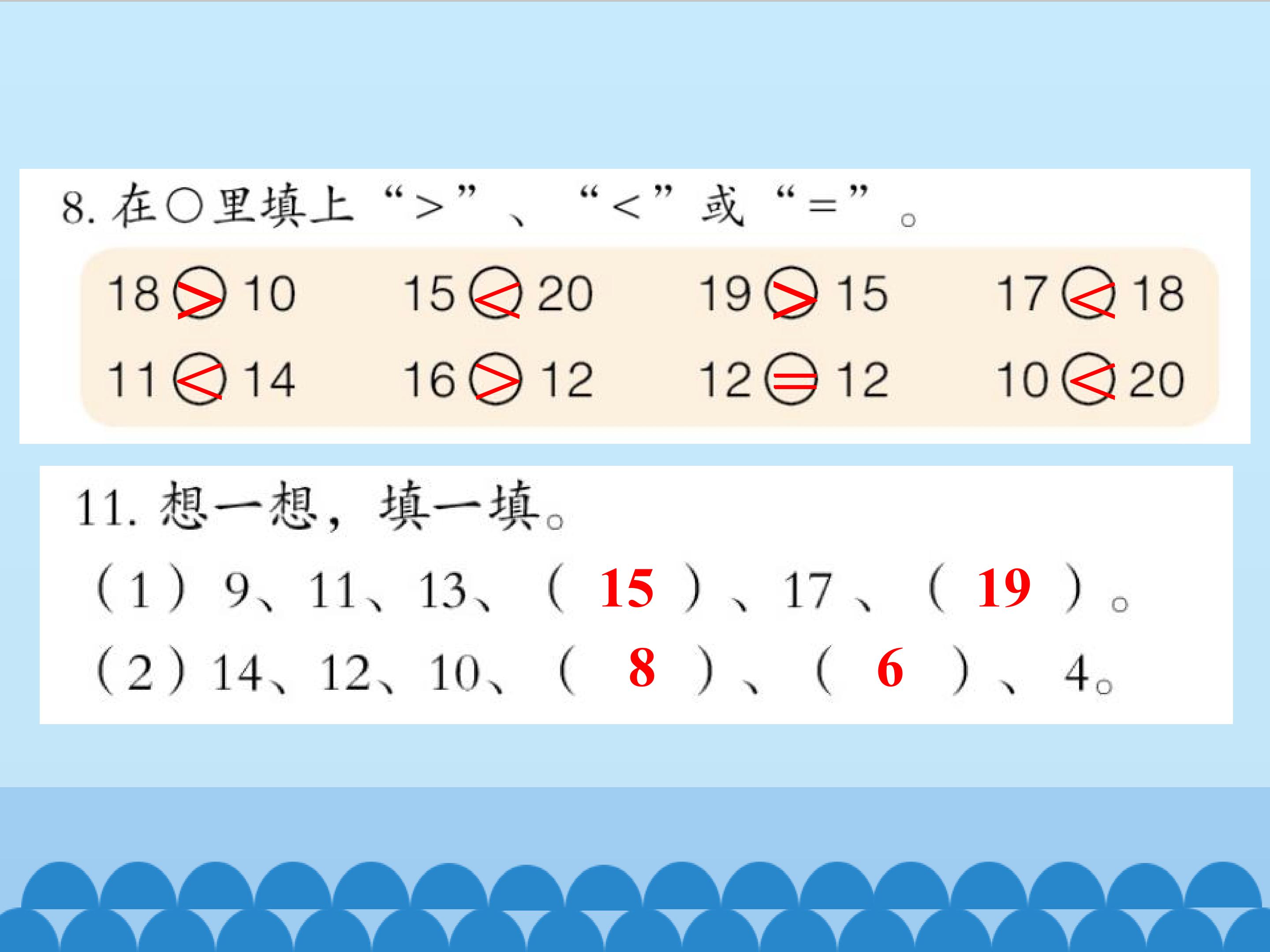 26.jpg