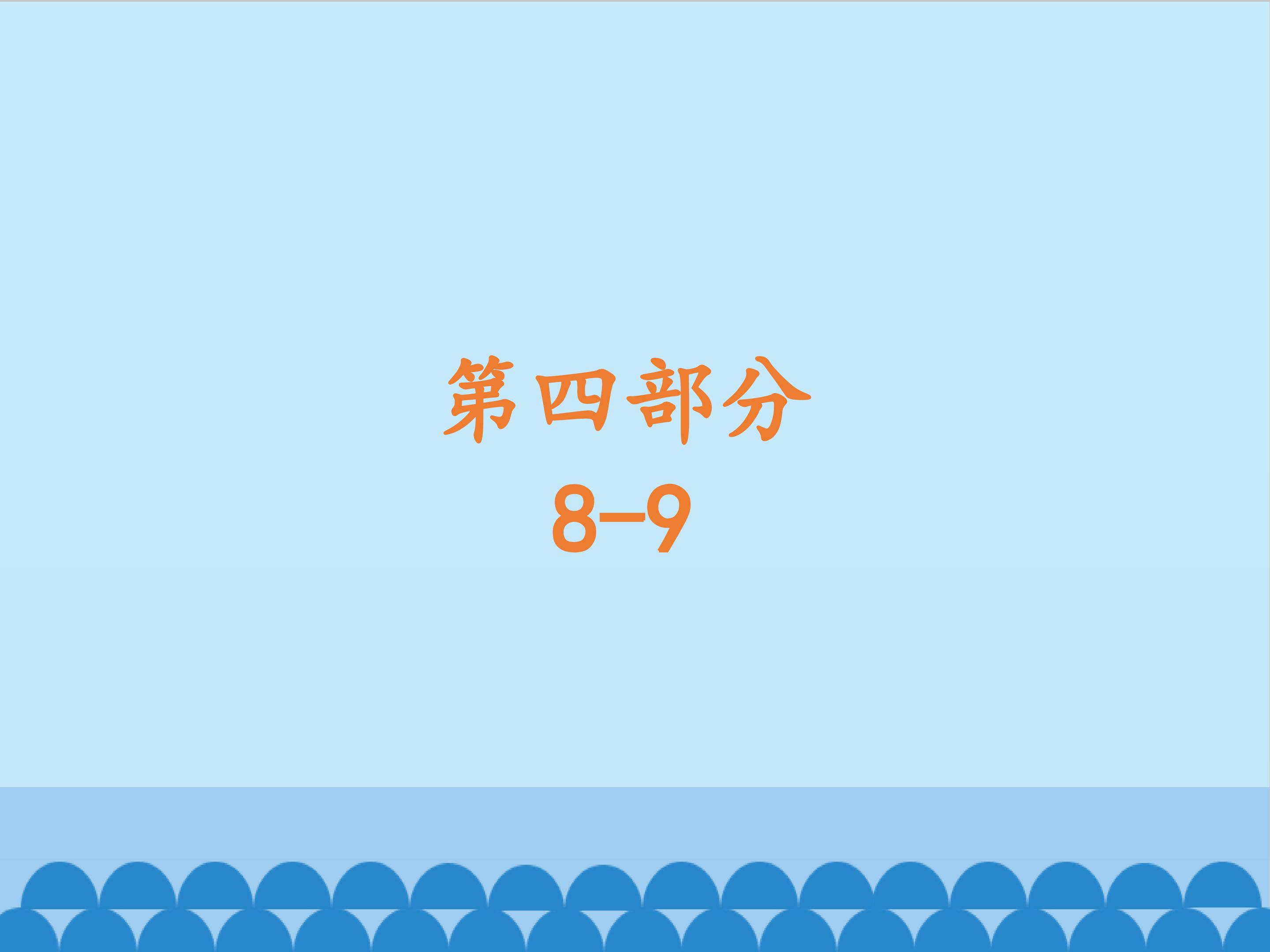 28.jpg