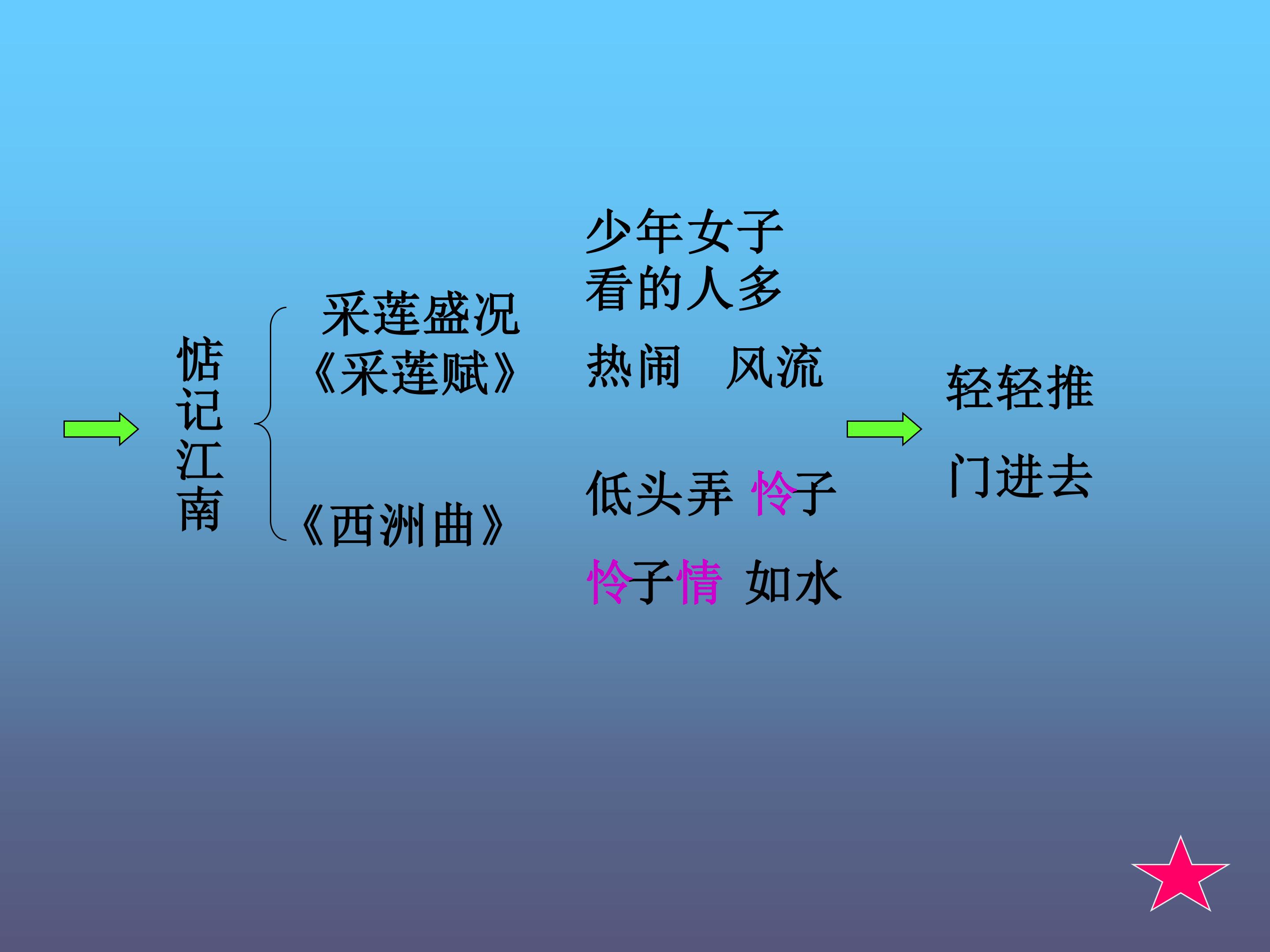 49.jpg