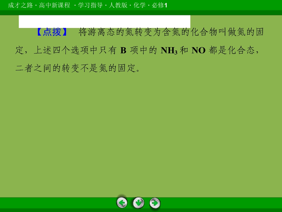 65.jpg