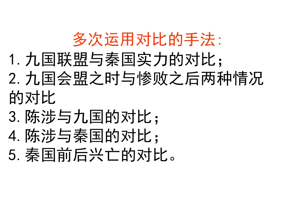 65.jpg