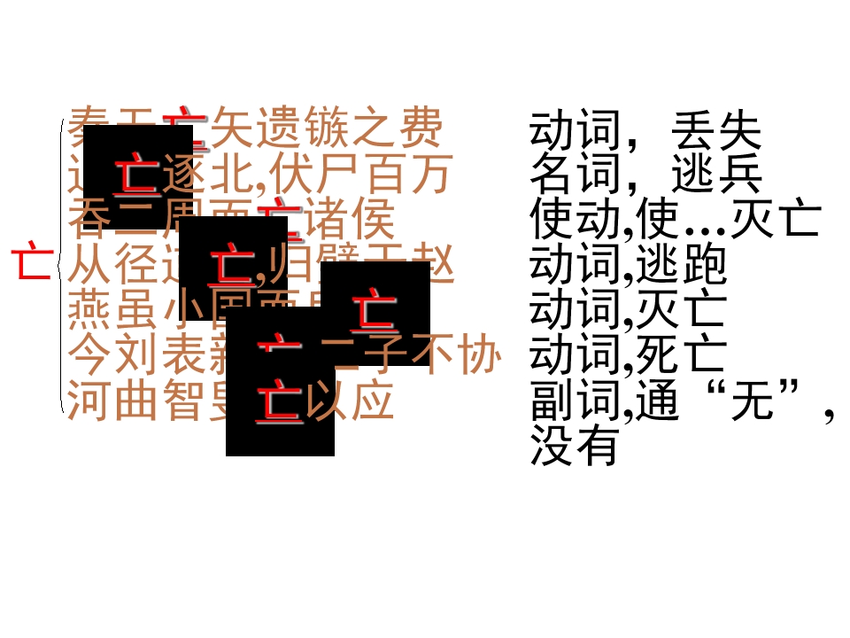 70.jpg