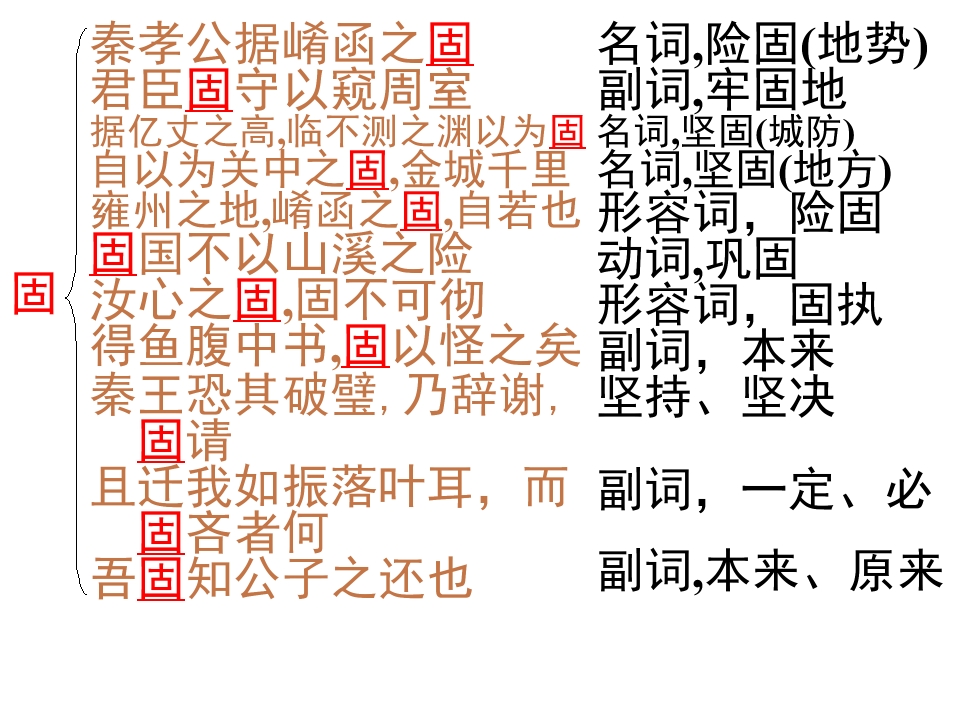 72.jpg