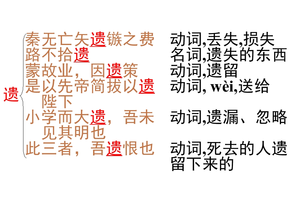 73.jpg