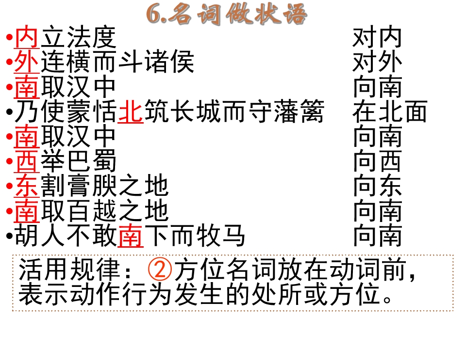 79.jpg