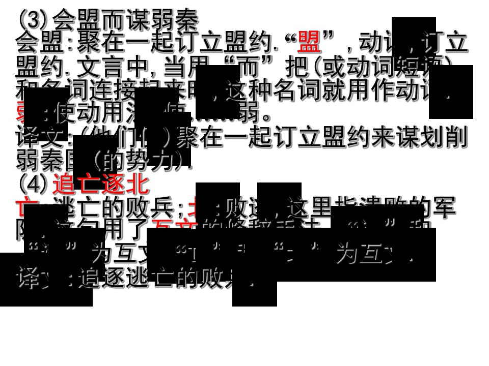 86.jpg