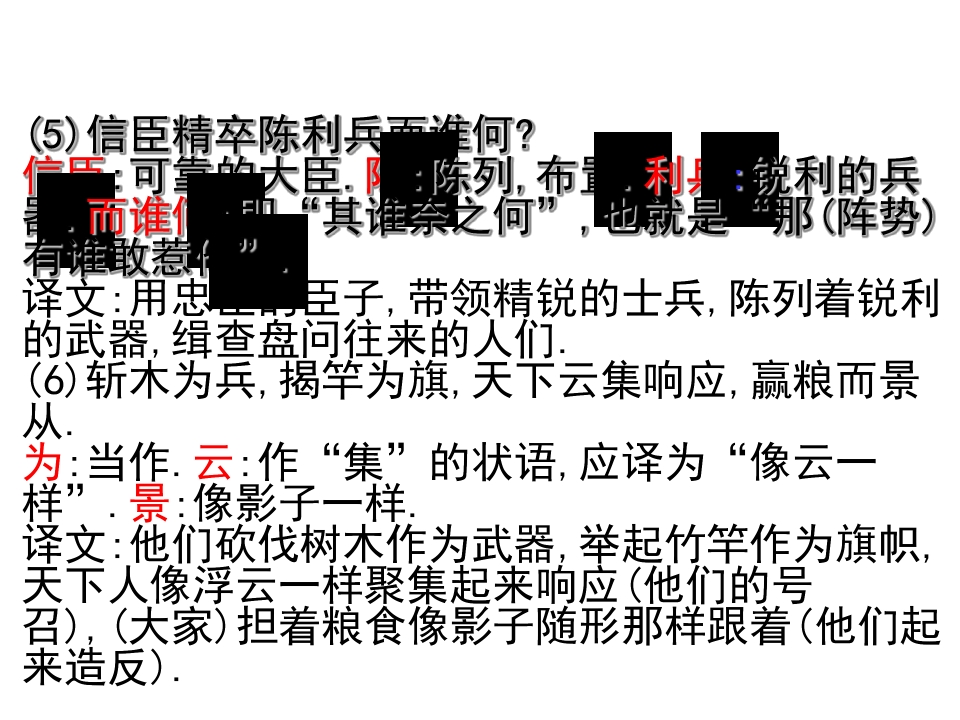 87.jpg