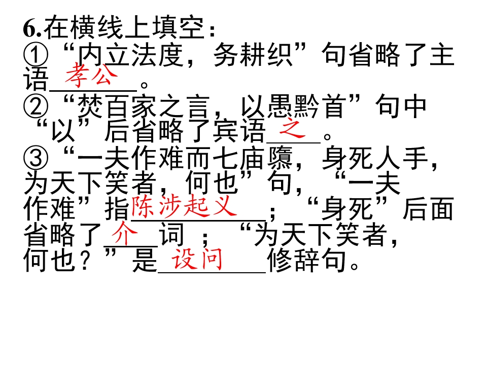 93.jpg