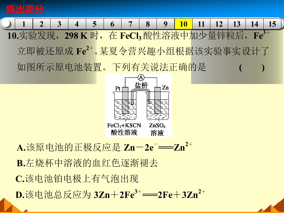 110.jpg