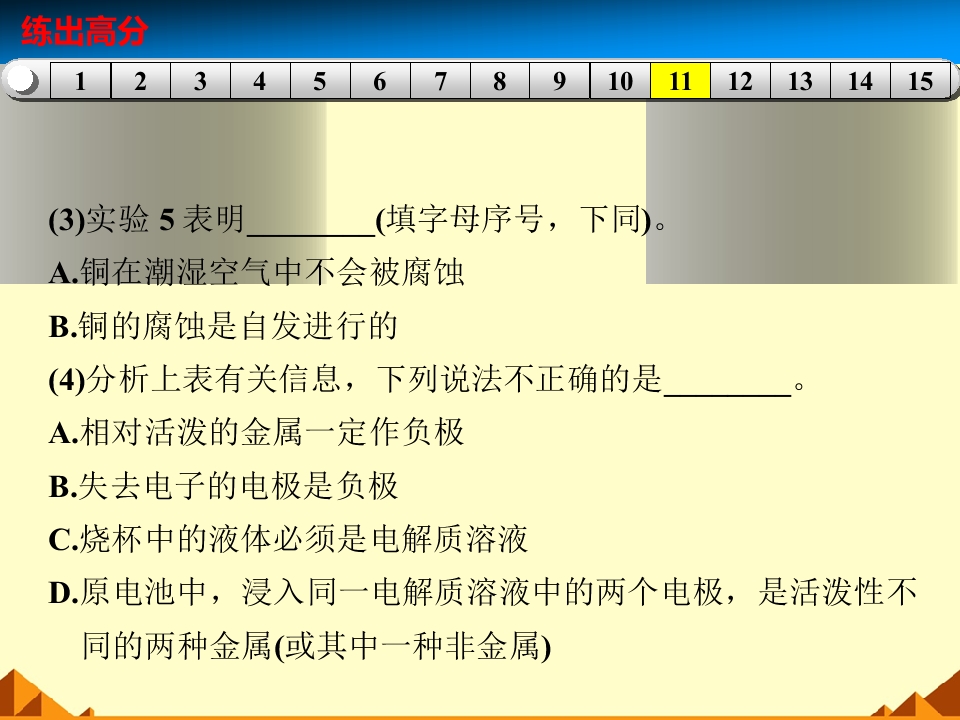 114.jpg
