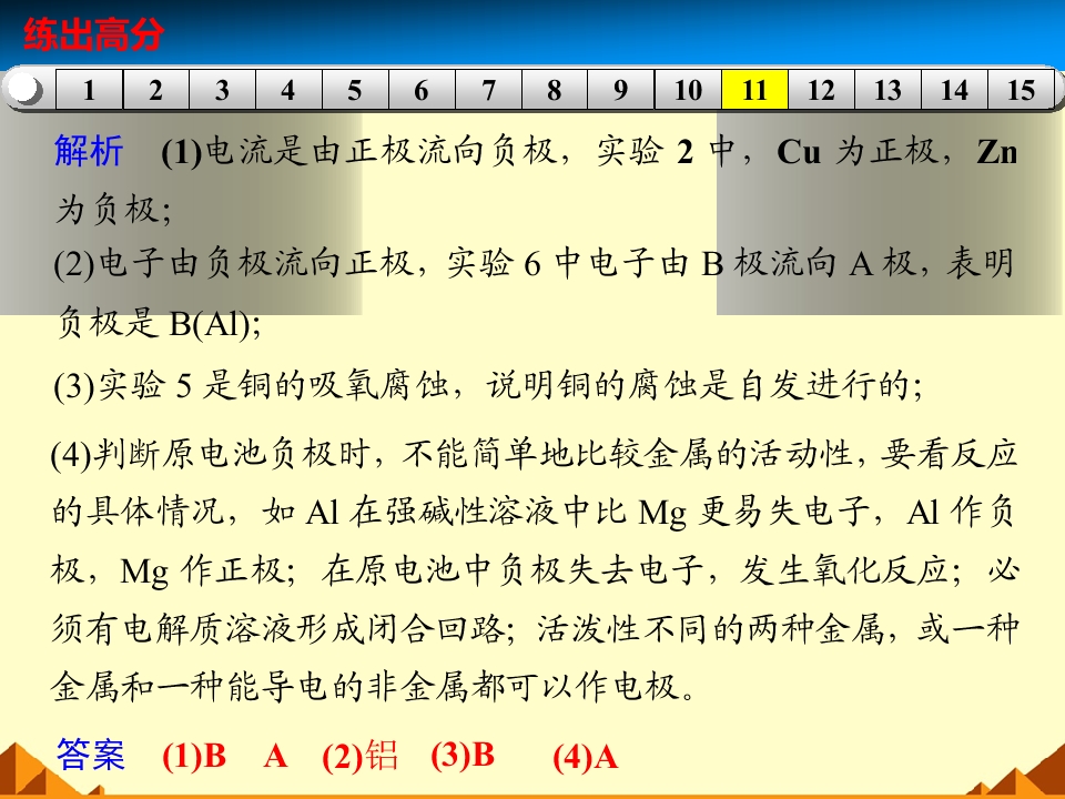 115.jpg
