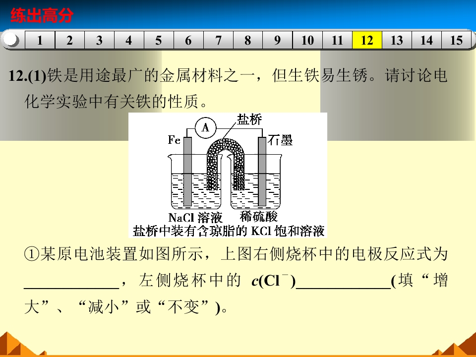 116.jpg