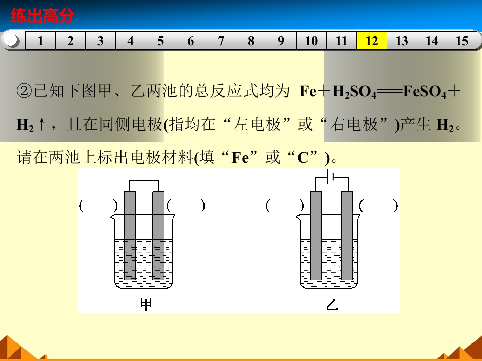 117.jpg