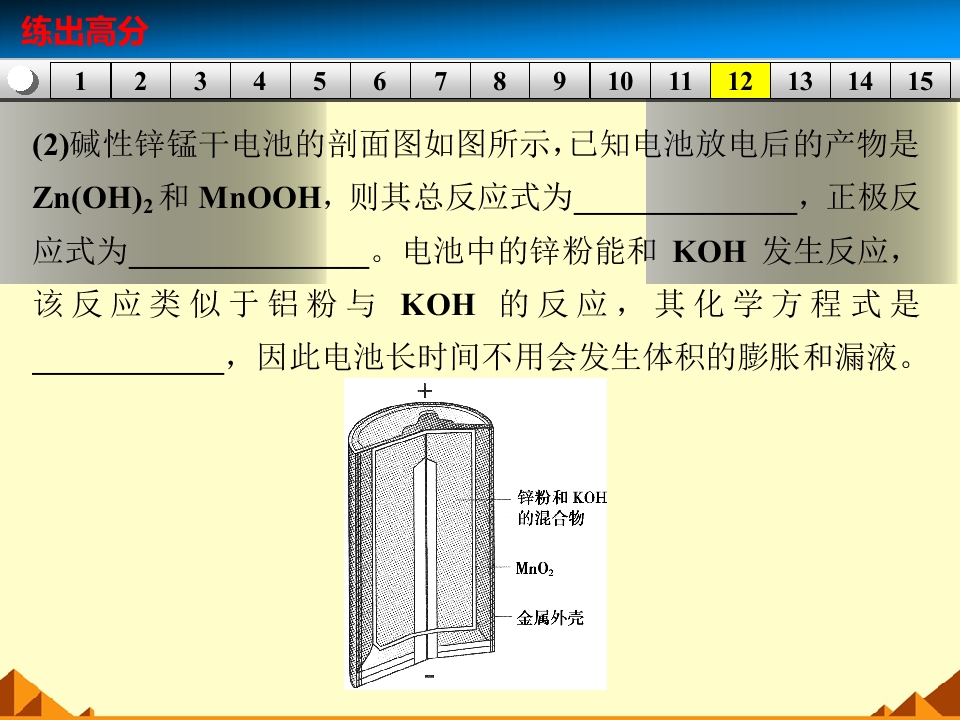 118.jpg