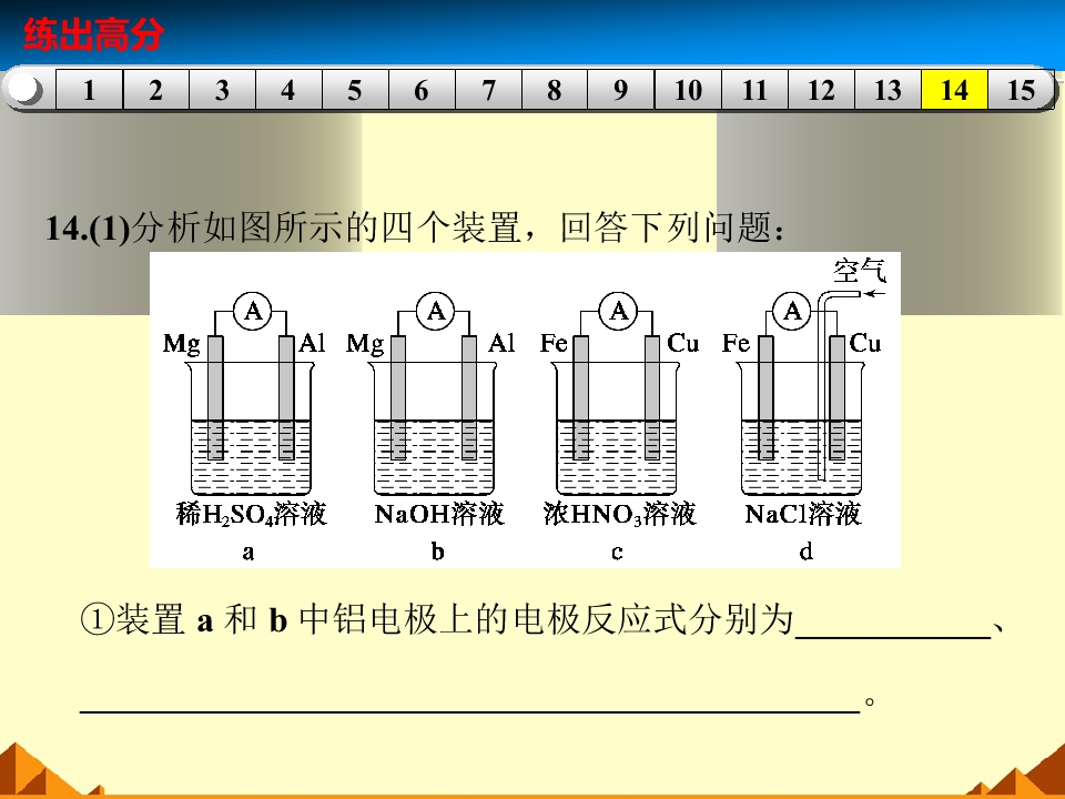 125.jpg