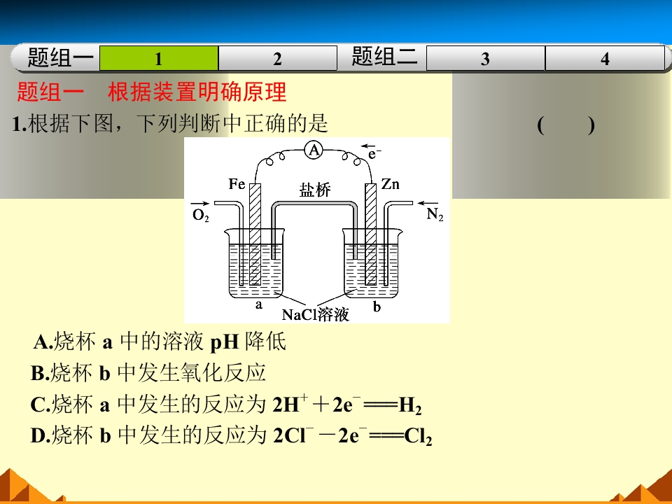 57.jpg