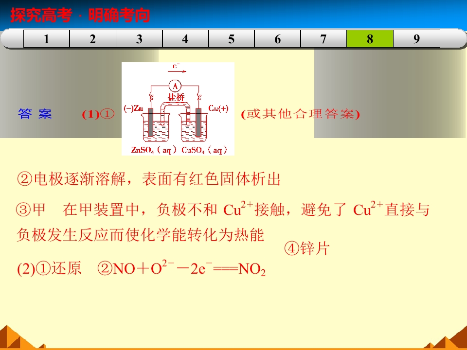 87.jpg