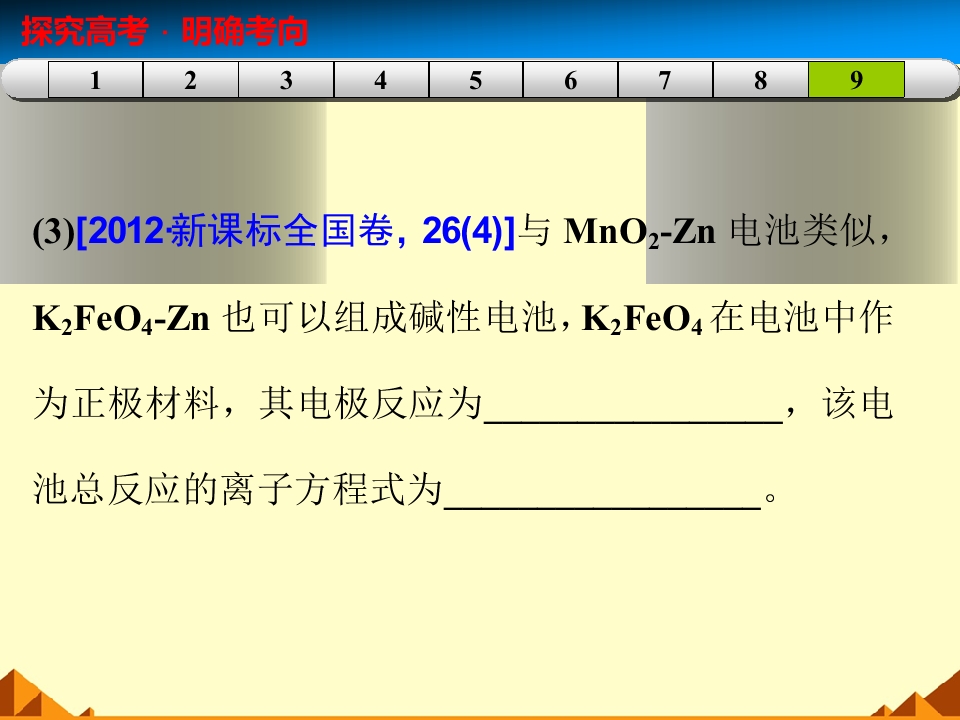 89.jpg