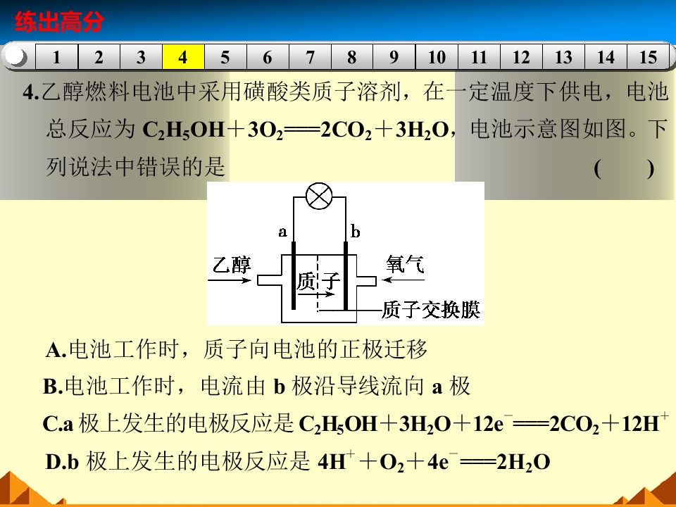 98.jpg