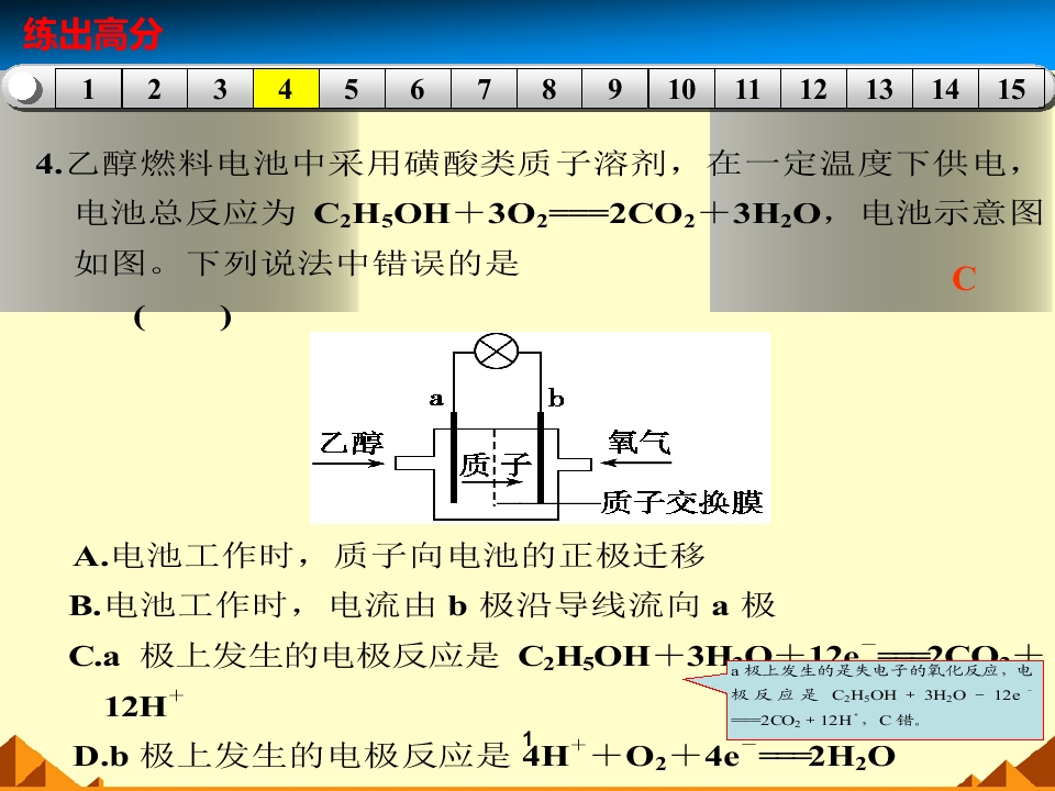 99.jpg