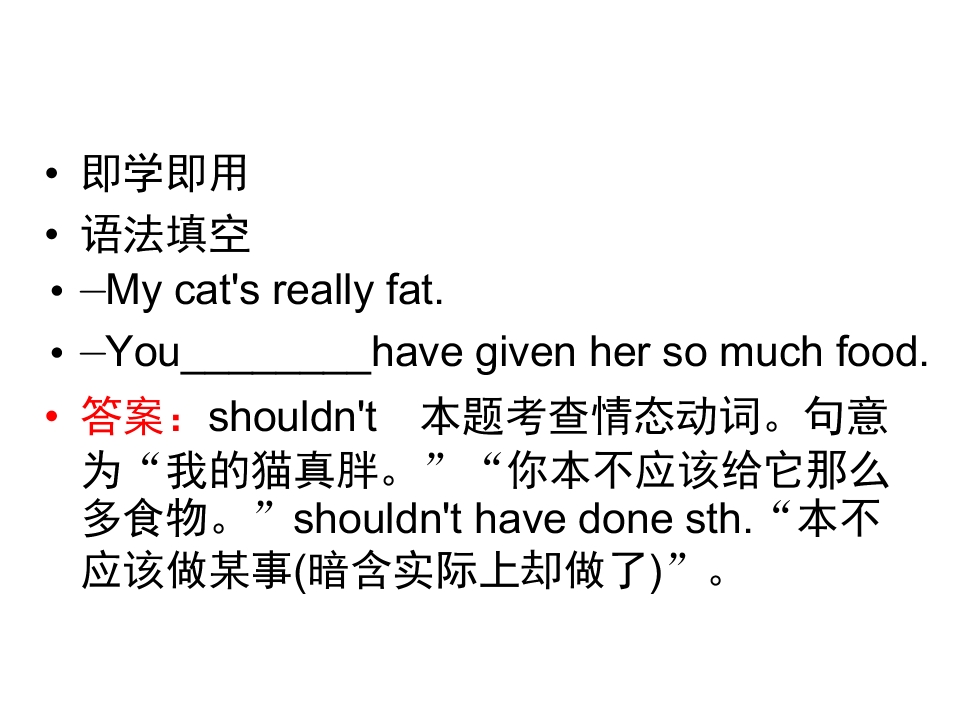 56.jpg
