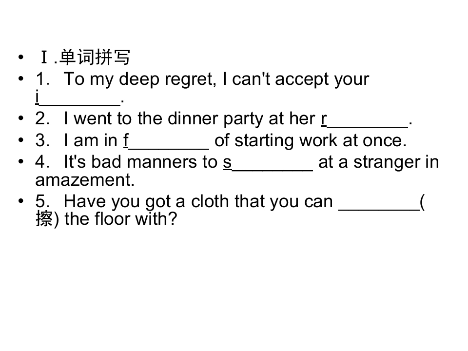 85.jpg