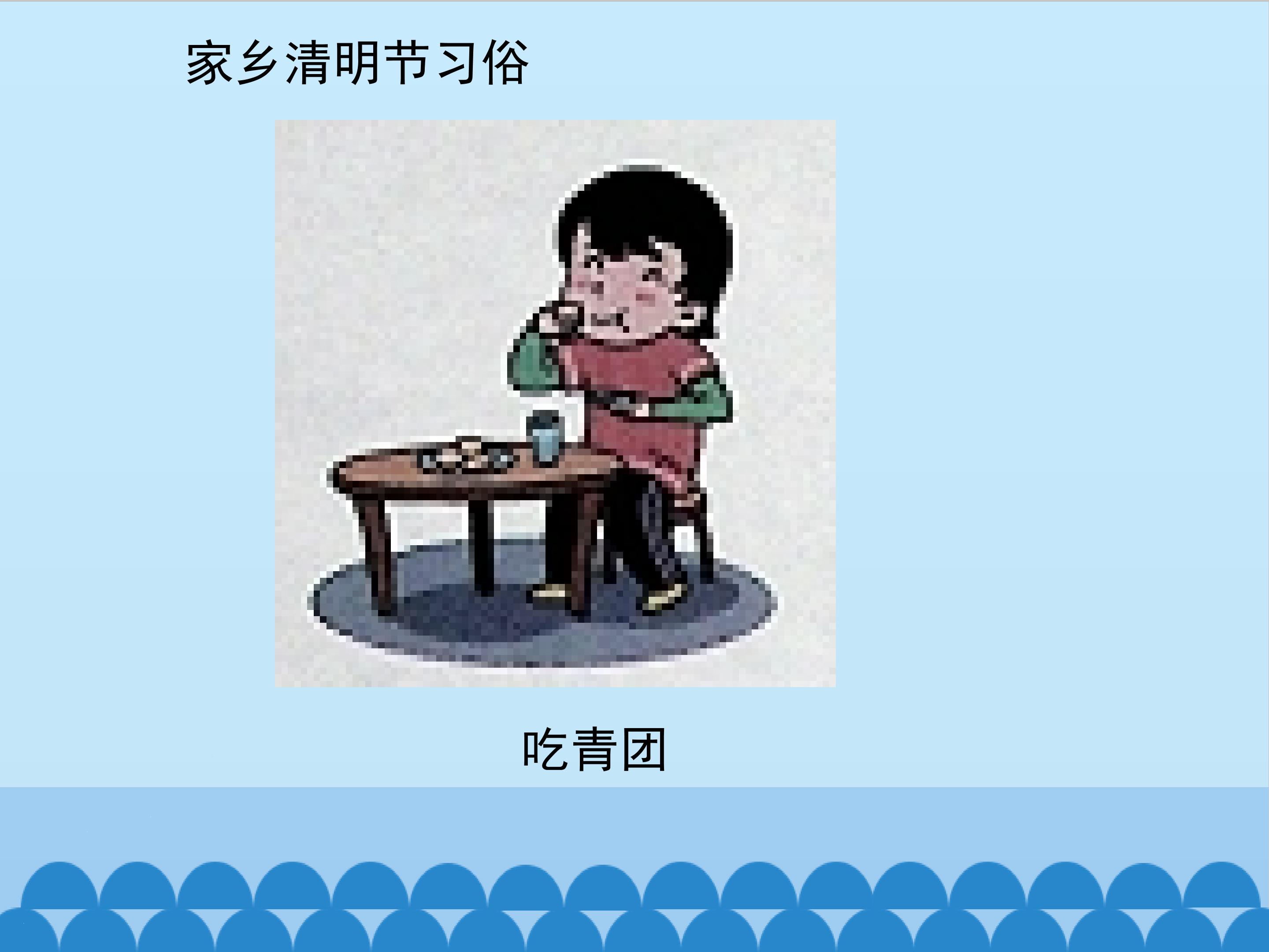 8.jpg