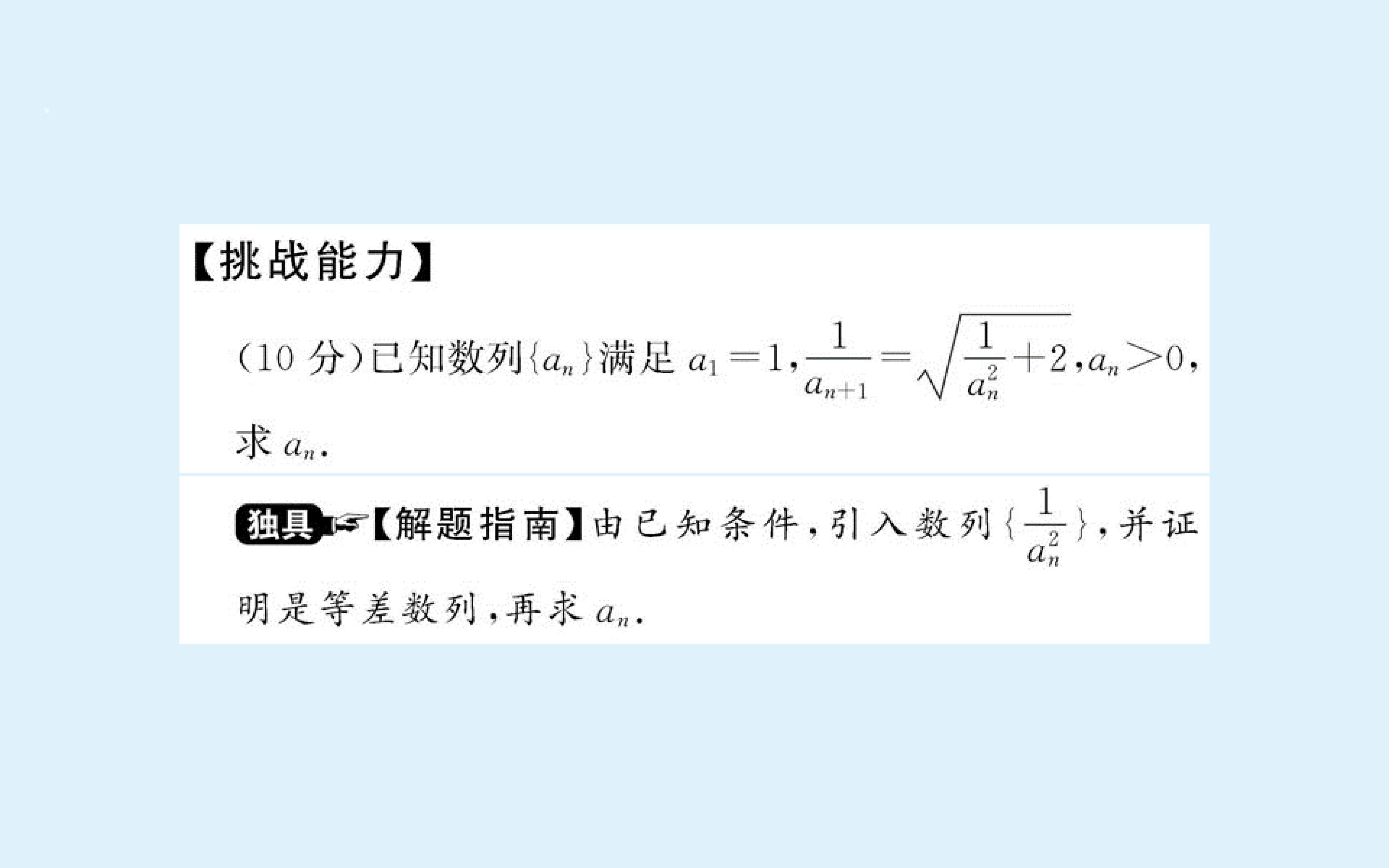 41.jpg