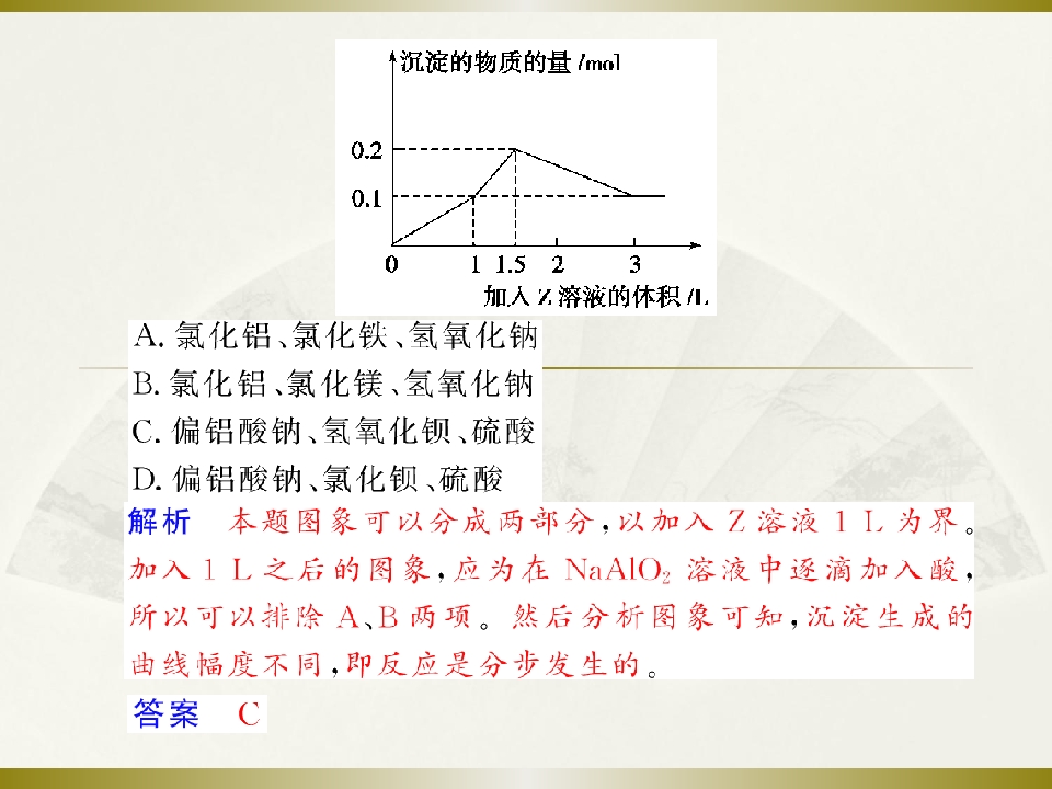 52.jpg