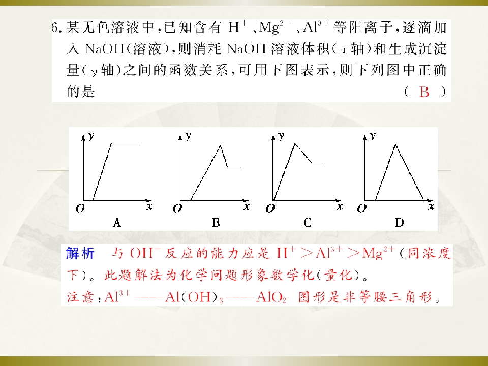 59.jpg