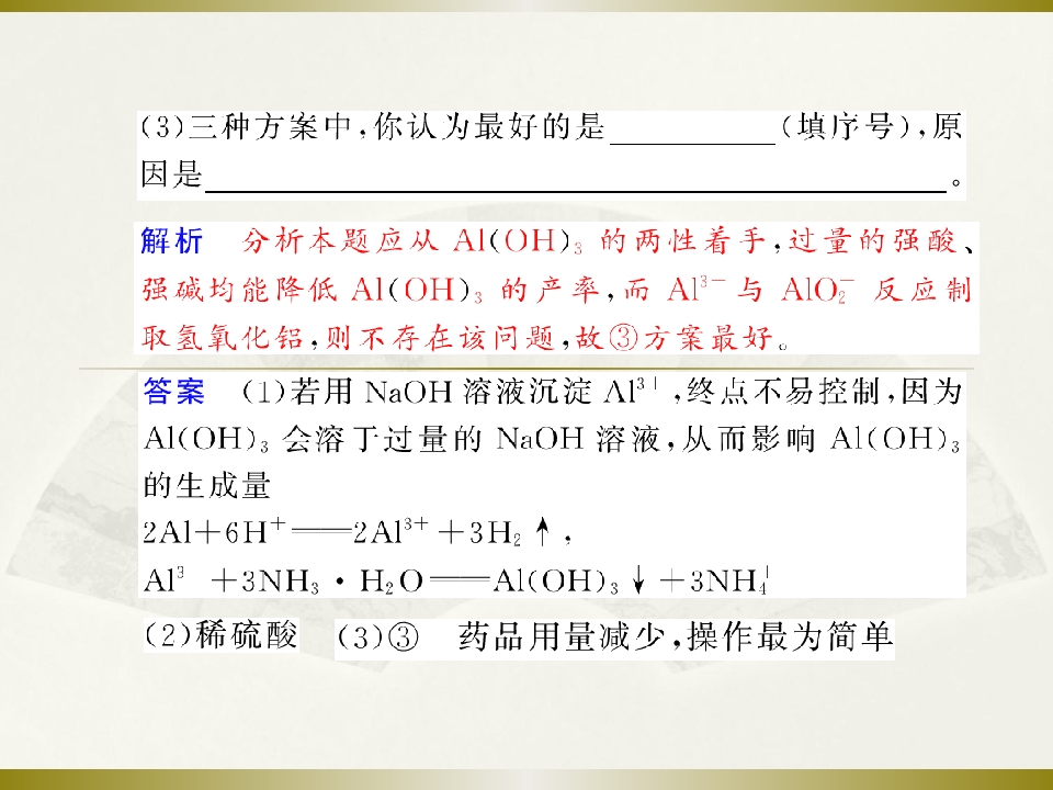 65.jpg