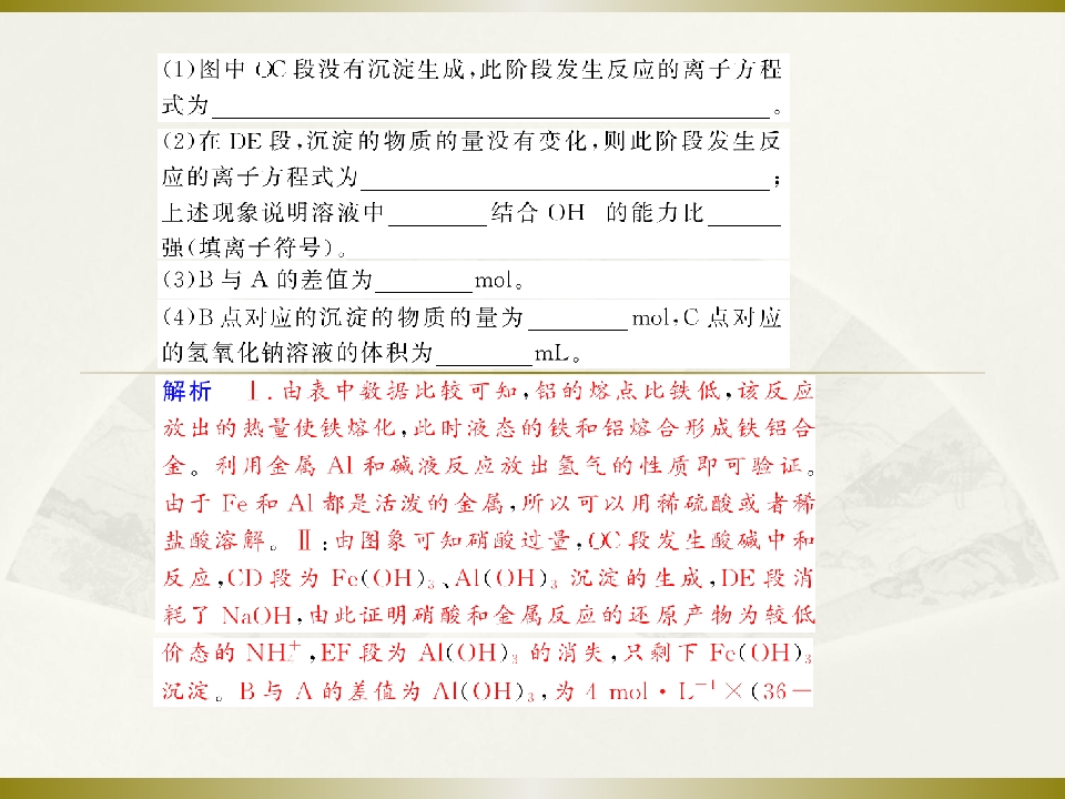 74.jpg