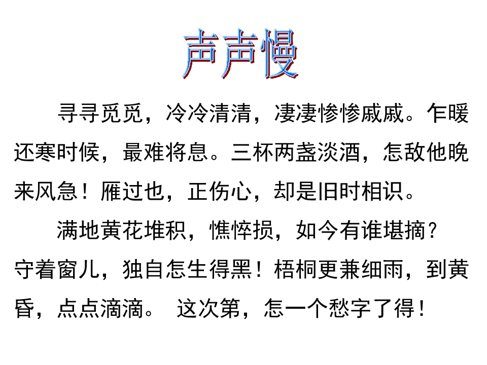 77.jpg