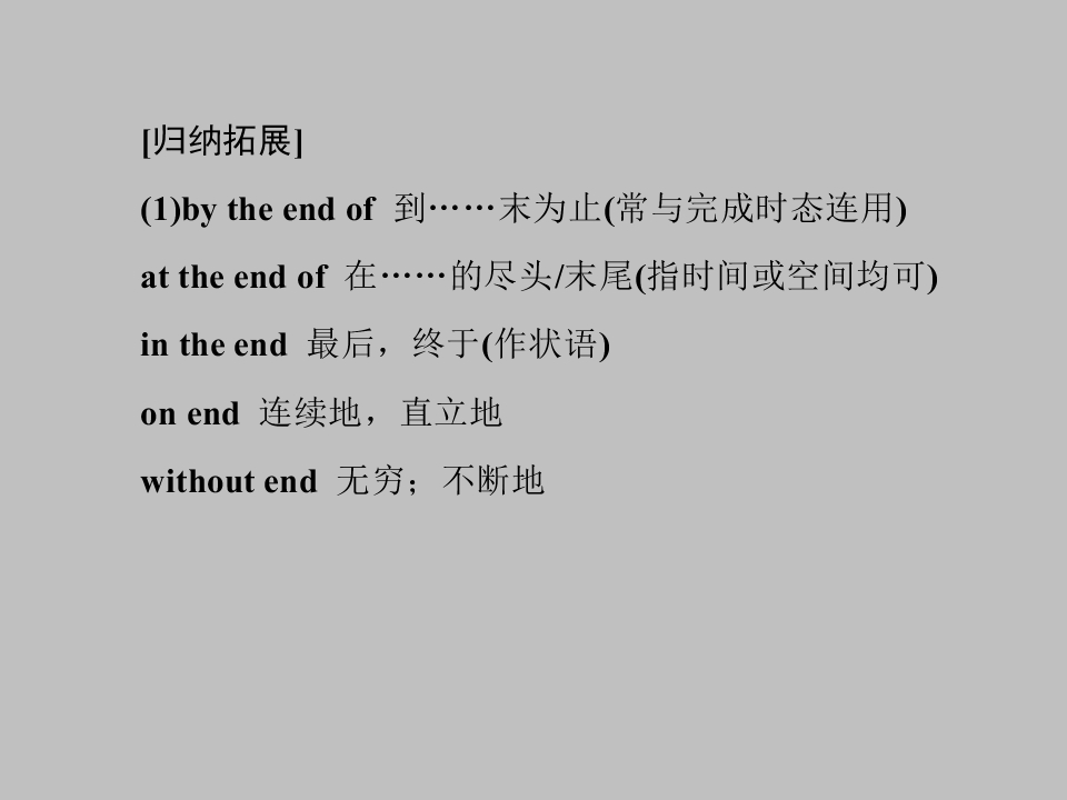 66.jpg