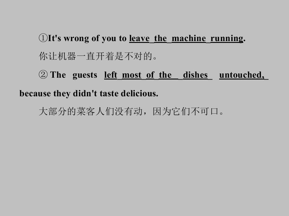 79.jpg