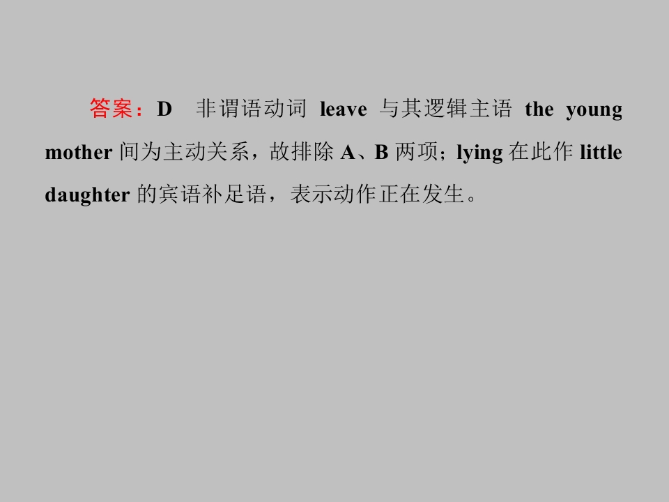 82.jpg