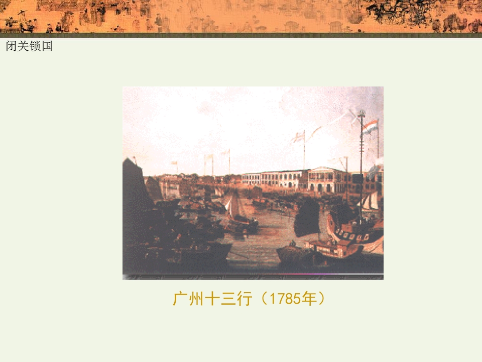 72.jpg
