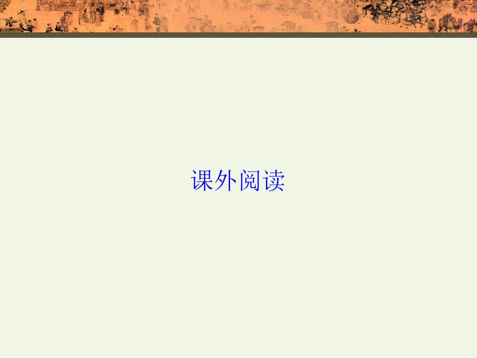 74.jpg